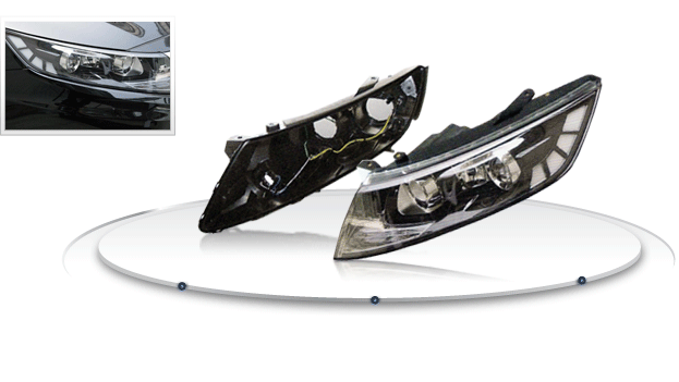 head lamp
